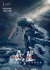 久久一区二区免费播放